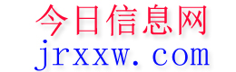 洛隆今日信息网